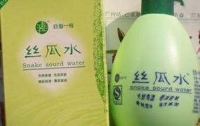 丝瓜水的功效与作用 丝瓜水的常见用法