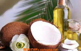 椰子油的功效与作用及食用方法