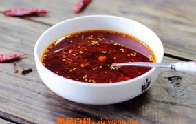 干辣椒怎么做辣椒油 用干辣椒做辣椒油的方法教程