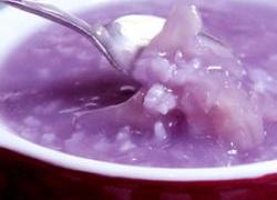 紫番薯粥