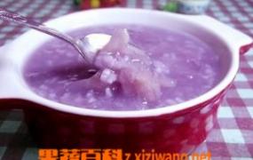 红豆紫薯粥