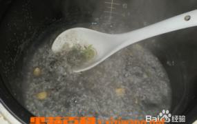 黑芝麻杏仁粥的做法