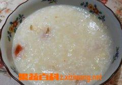 百合大米粥功效 吃百合大米粥的好处