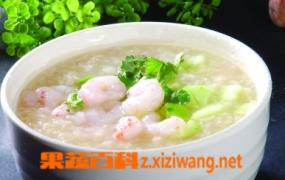 对虾香菇菠菜粥的材料和做法 对虾香菇菠菜粥的营养价值