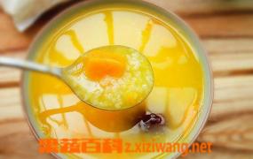 小米南瓜红枣粥的材料和做法