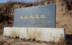 历史古迹,沧州现存的历史古迹还有哪些？