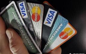 催收话术,信用卡逾期催收，话术有哪些？