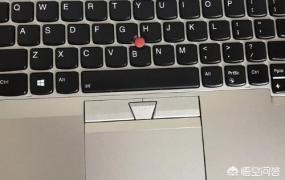 笔记本复制粘贴快捷键,笔记本如何使用触摸板复制粘贴？