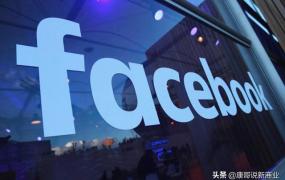 facebook到底有什么优势？为什么全球用户量这么多？