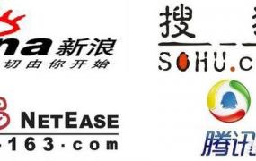 郑州网络推广好的公司,郑州有什么知名互联网公司？