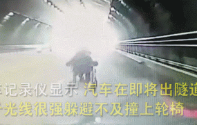 电动轮椅开进隧道,91岁老人开电动轮椅进隧道被撞飞！交警回应：已当场身亡