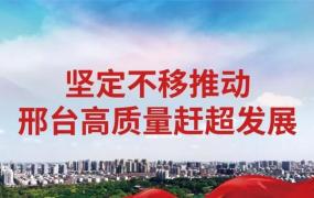 赵庆刚,市领导看望慰问市级离退休干部和红军时期老干部