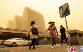沙尘暴气象污染图,近10年最强沙尘天气来袭！多图直击“复古滤镜”下的京城