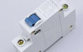 漏电断路器型号,家用漏电开关型号和规格如何选择？