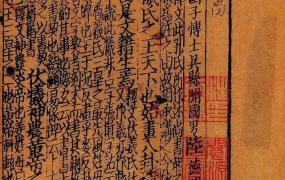 王冕传,中国文学史上最早的散文是哪篇？作者是谁？