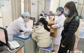 新冠肺炎疫苗接种处置流程,九江学院附属医院开展新冠疫苗接种流程及应急处置演练