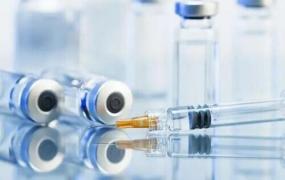 中国是否已经有疫苗了,西媒：中国疫苗接种的三个重要消息