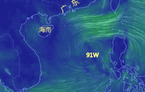 海南台风最新消息,第3号台风森拉克会登陆海南吗？