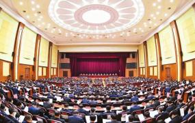 经济工作会,省委经济工作会议在长春召开