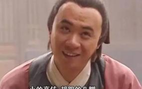朱小丹的父亲,《水浒传》中高俅故事从何而来，原名就叫高俅吗？到底有没有儿子？