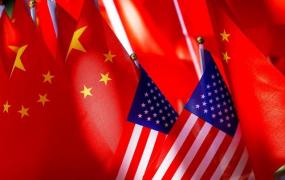 中美会谈最新动态,中美会谈刚结束，一场重要会议在北京召开！基辛格震撼发声