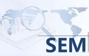 什么是搜索引擎营销（SEM）？,搜索引擎营销的目标是什么