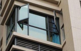 新型窗户三种开窗方式,断桥铝窗户有哪几种开启方式？