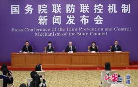 中国新冠疫情怎样,国家卫健委：我国仍面临疫情零星散发或局部暴发双重风险