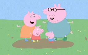 小猪佩奇与小朋友,小猪佩奇这部动画适合给小朋友看吗？