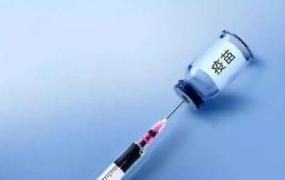 国药疫苗接种间隔,目前我国获批使用的新冠病毒疫苗分别需要接种几剂次 间隔多久