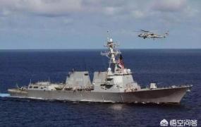 外交部的回击,怎么看，委内瑞拉外交部谴责美军的海上挑衅行为？