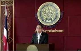 外交部称缅甸,缅甸局势紧张，泰国、越南接连发声，呼吁缅甸妥善解决问题