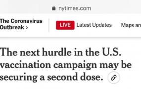 美国新管状疫苗,打完第一针，第二针约不上了……美媒吐槽美国新冠疫苗接种乱象
