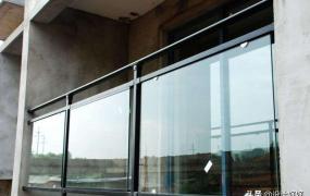 最流行的3种封阳台方法,有玻璃护栏的阳台怎么封闭美观？