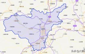 太原祛痘医院认同九州,太原为什么也叫“并州”？