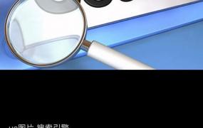 中国十大搜索引擎排名,百度和360搜索哪个好？