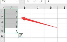 快速排序原理,Excel如何快速排序？