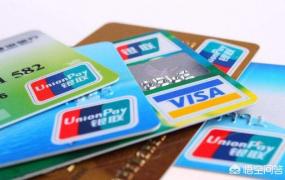 银行为什么大力推广信用卡，花呗和信用卡有什么区别？