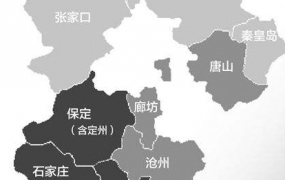 河北省有多少个城市？都有哪些。。。