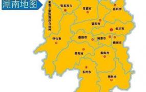 郴怎么念,湖南省的四个市，名字一读就错，你能全部读对吗？