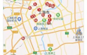 上海发布新版地图,新版电子地图上线！找我们看这里