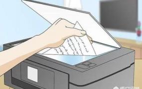 办公室复印机怎么扫描,复印机怎么设置扫描到电脑里？