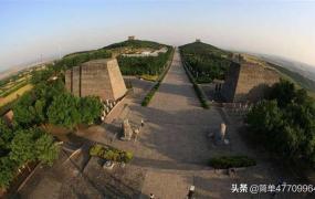 武则天的陵墓,武则天陵墓在中国哪个省？