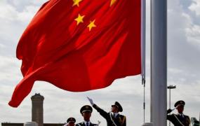 中国国旗的含义,中华人民共和国国旗含义？
