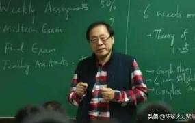 科学家去中国,71岁顶尖科学家姚期智回国，放弃美国优越条件，我是中国人