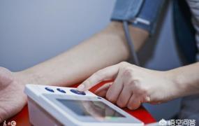 血压计的使用方法,高血压患者是如何测量血压？