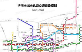济南地铁北站,济南要向北发展，那为何地铁規划不跨过黄河？
