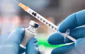 接种新冠疫苗需要啥,新冠疫苗接种流程和需要注意事项。