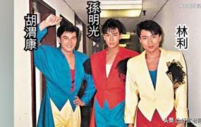 新扎师兄主题曲,TVB新剧用小虎队歌曲做配乐，曾是《新扎师兄》主题曲！