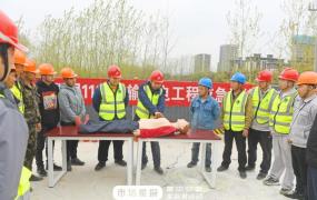 应急演练图片,安徽滁州：首次开展输变电工程应急演练（图）